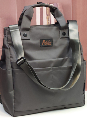 质感高级！sun正版多用双肩包手提单肩斜挎背包防水大容量电脑包