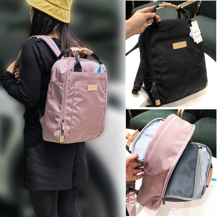 日本专柜超质感丝滑双肩包女士商务电脑包防水轻便大容量学生背书