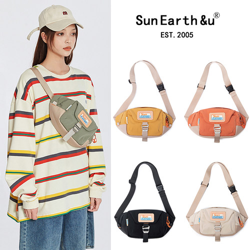 日本新款sunearth&u正品胸包