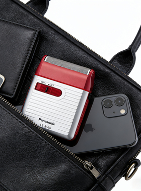 日本制造松下剃须刀ES-RS10干电池式男士刮胡刀轻量便携户外旅行