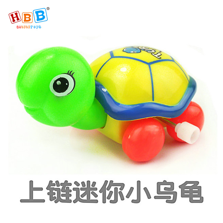 2057上鏈淘氣小烏龜 上鏈發條玩具頭尾巴會動一元玩具