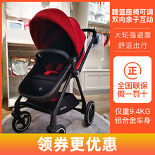 好孩子婴儿推车可坐躺青春带宝宝车1