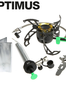 瑞典Optimus北极星多燃料油气野露营超轻小分体式炉头带稳定锅架