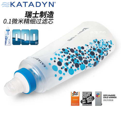 0.1精细过滤细菌微生物小巧便携