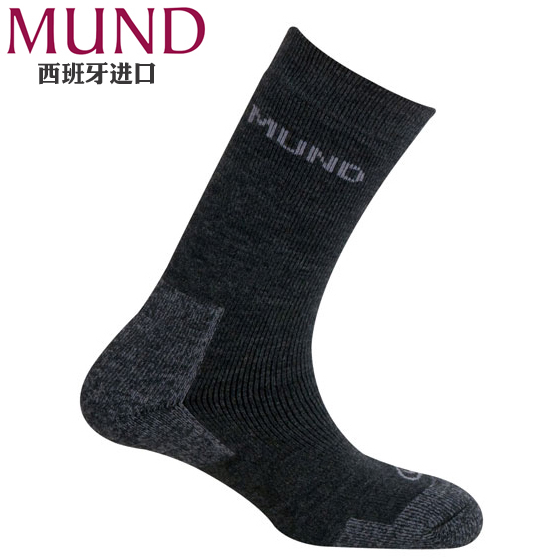 正品西班牙产-度户外1OMUND