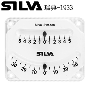 瑞典SILVA车载船舶水平器坡度精度测量角度倾斜仪器计Clinometer