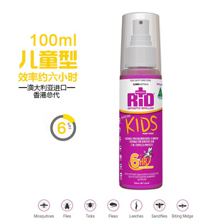 澳大利亚产RID户外旅行便携儿童温和防蚊虫喷雾驱蚊水液100ML