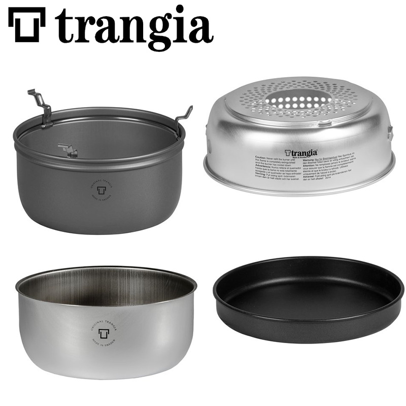 Trangia瑞典户外风雨节聚能