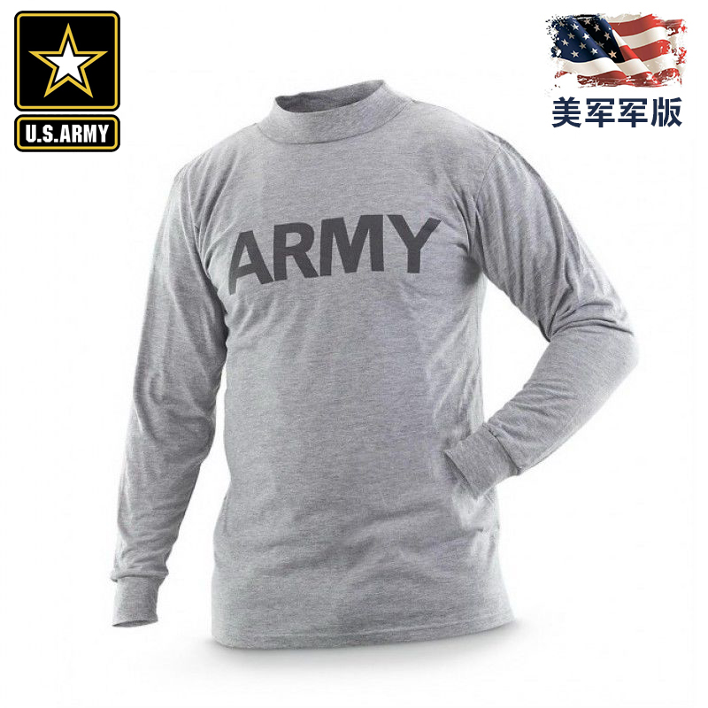 美国ARMY IPFU PT体能训练长袖T恤反光跑步服美产军版原品