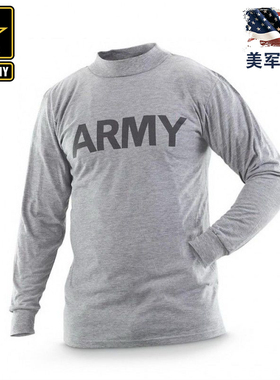 美国ARMY IPFU PT体能训练长袖T恤 反光跑步服 美产军版原品