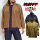 美国原品公发NAVY战术抓绒衣内胆男式 摇粒绒户外防风加厚保暖外套