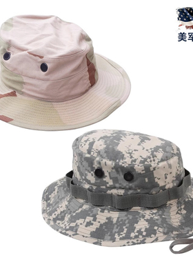 美军版原品公发 ACU迷彩/三沙奔尼帽男女户外军迷帽子儿童渔夫帽