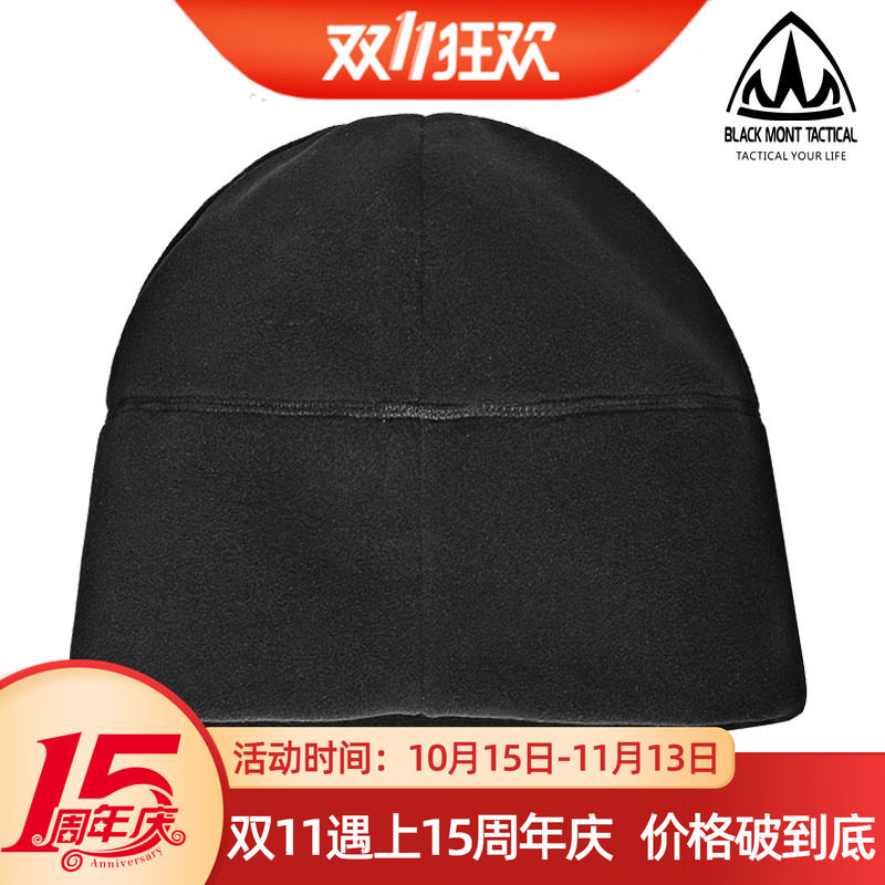 美国BMT户外战术抓绒帽男 P300冬季防风防水加厚护耳保暖