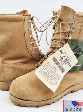 断码清仓 百利威Belleville美军作战790G沙漠靴GTX防水ICWT