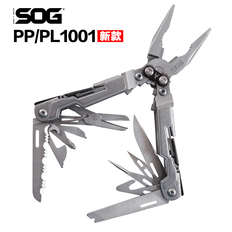 美国索格SOG多功能组合工具钳子户外折叠随身工具钳PP1001/PL1001-封面