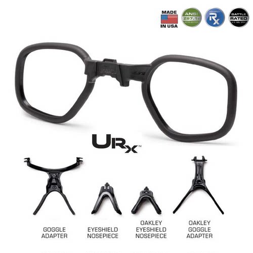 伊斯ESS UR-X URX近视架 眼镜风镜护目镜CROSSBOW ICE OAKLEY用 - 封面