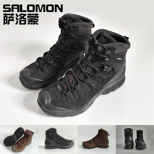 萨洛蒙SALOMON 4D 2代户外登山鞋中帮徒步鞋男战靴GTX防水战术靴