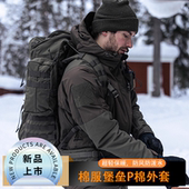 美国5.11堡垒P棉棉服战术夹克秋冬户外男多袋外套防泼水 48374