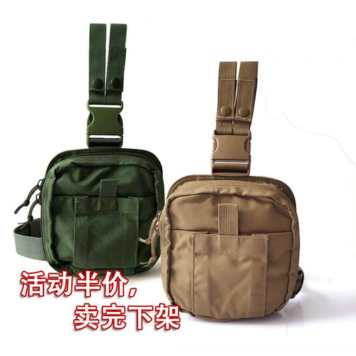 美国产 特种包LBT-2648B IFAK战术多功能 附件包医疗包腿包腰包