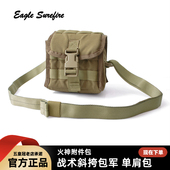 军版 单肩包美国原品Eagle Surefire特种定制战术斜挎包军迷附件包
