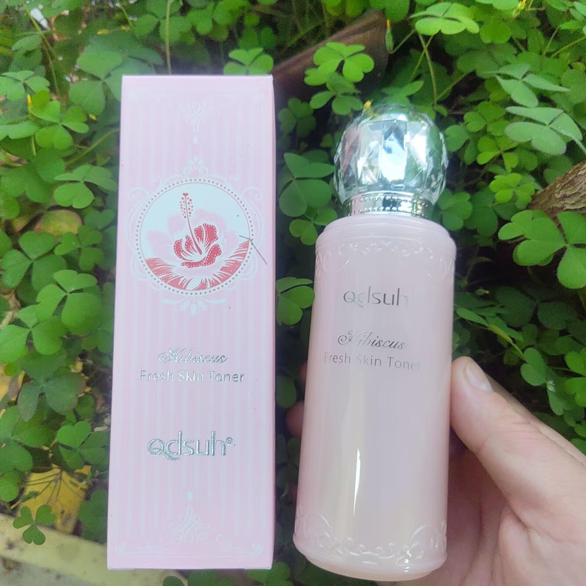 巧迪尚惠木槿花新肌露130ml补水保湿乳液清爽不油腻改善肤色