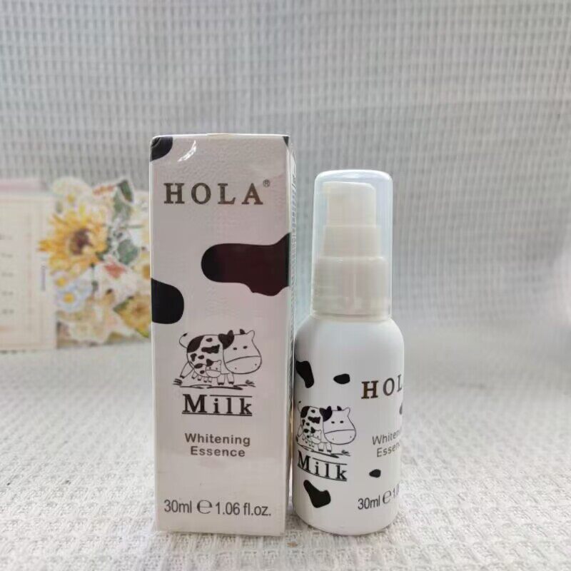 赫拉牛奶雪肤精华素30ml 补水保湿提亮肤色精华液护肤品