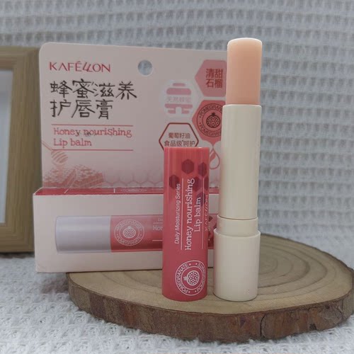 凯芙兰蜂蜜滋养护唇膏补水干裂深润沁泽呵护滋润娇柔保湿润唇膏