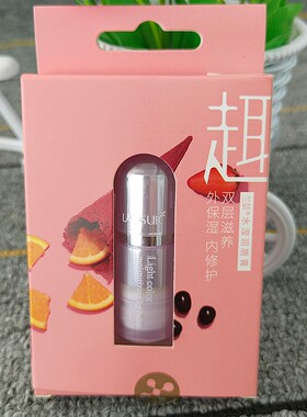 兰瑟水滢润唇膏3.2g女滋润保湿补水防干裂口红打底持久无色护唇