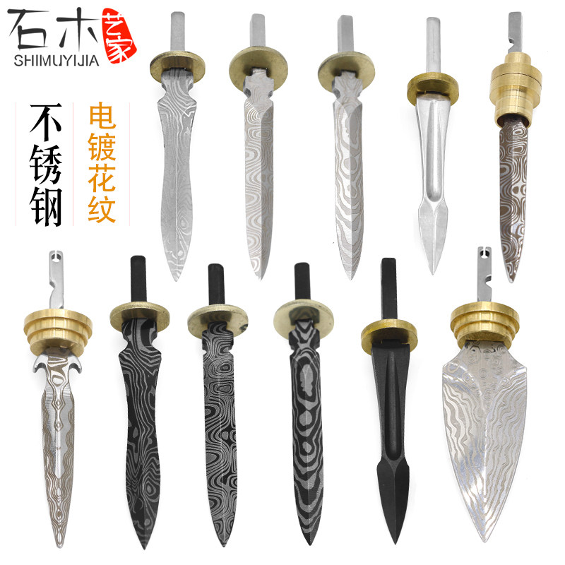 Material Science electroplate decorative pattern Pu'er tea Knife embryo DIY Partially Prepared Products parts Copper hoop Hand guardin the Tableware , Tea set , Tea/With zero  category - from Buy2taobao.com to provide professional Taobao agent buy service
