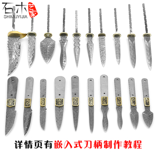 diy半成品纯手工锻打花纹钢茶针锥防身配件 大马士革钢普洱茶刀胚