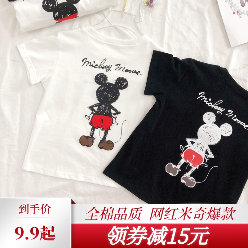 网友分享在meiguo.com上的图片