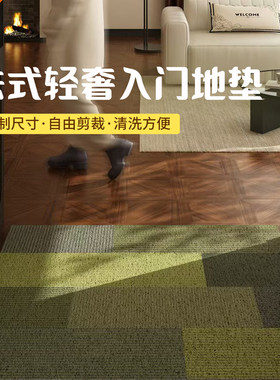 法式高级中古入户门地垫丝圈可自由裁剪绿色垫地垫门口门外脚垫