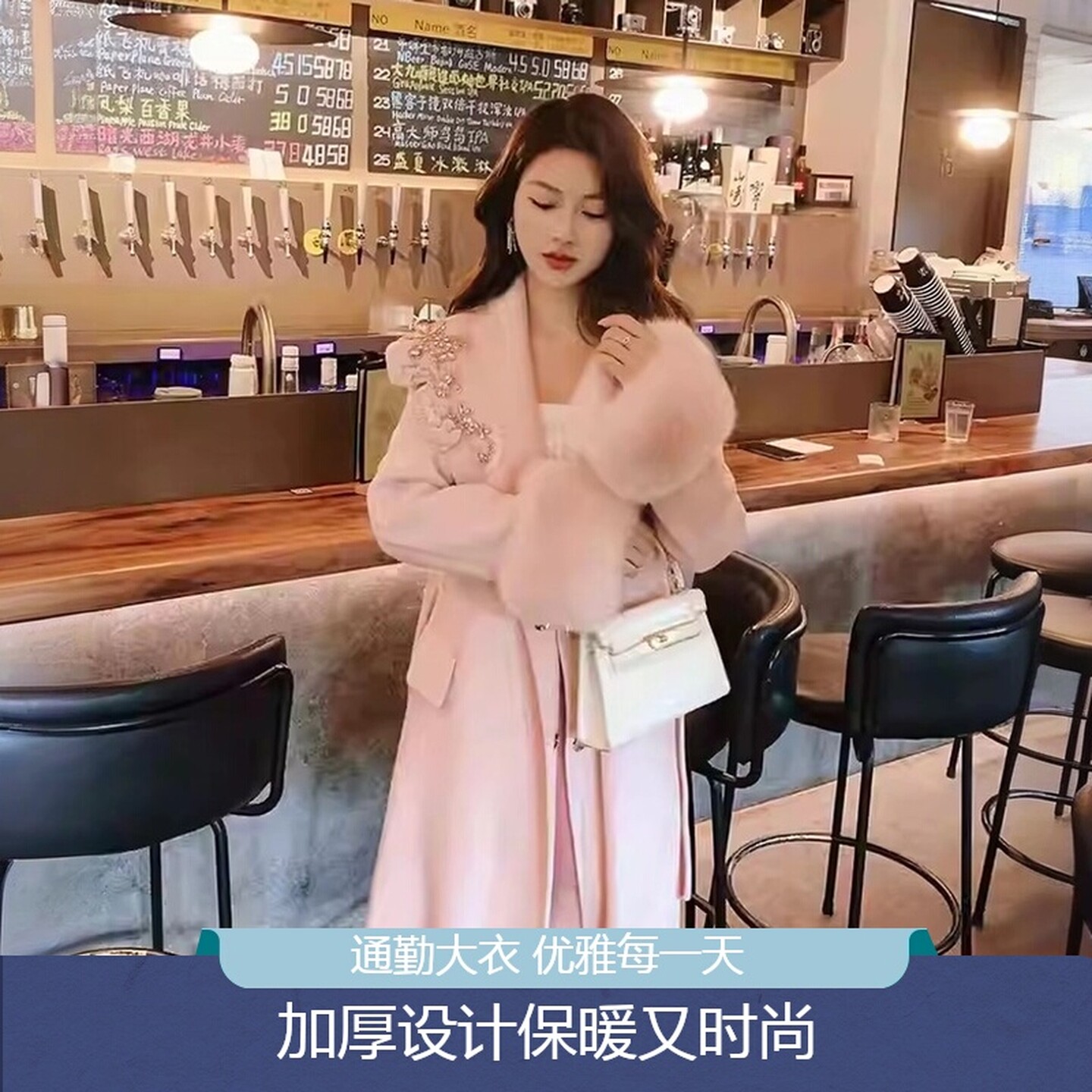 秋冬加厚粉色毛呢西装领通勤大衣