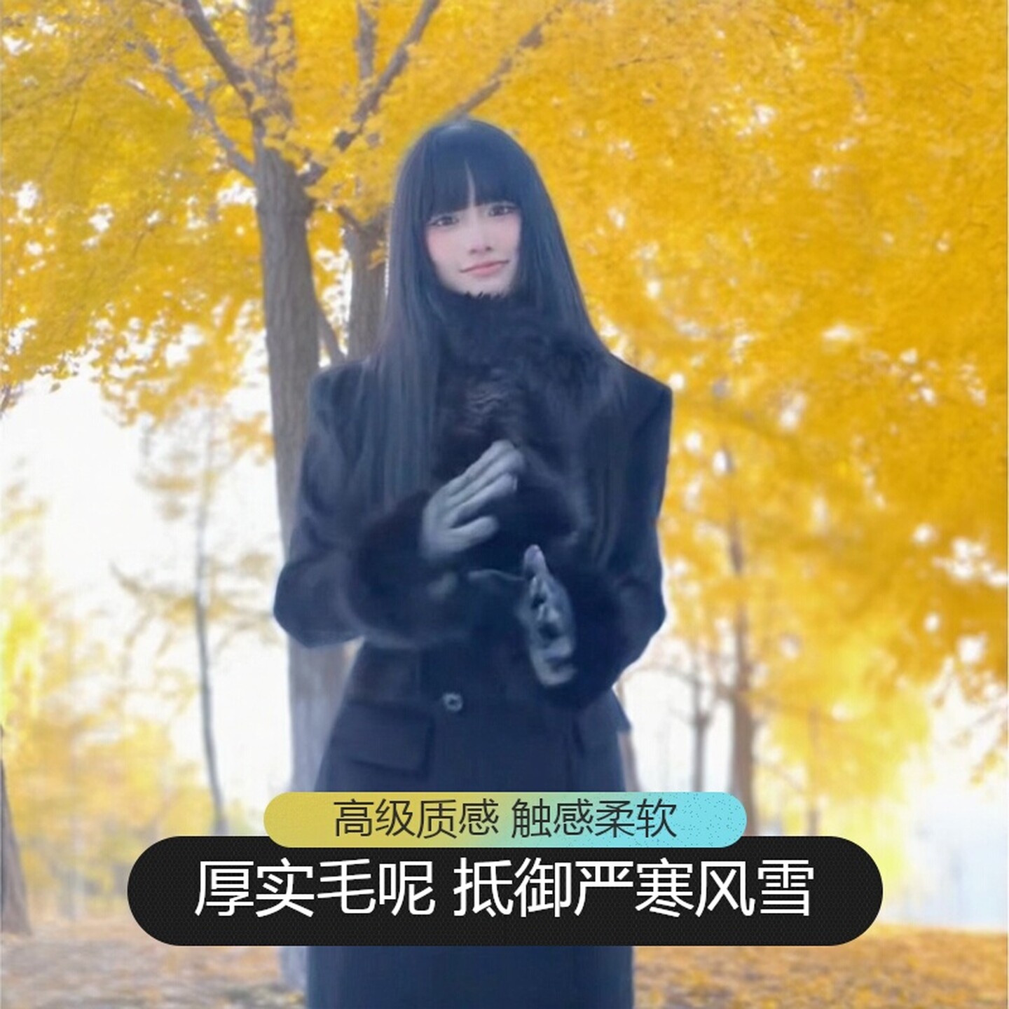 法式赫本风高级感廓形收腰呢子大衣春季新款中长款保暖毛呢外套女
