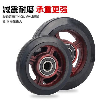 6寸8寸10寸12寸重型铁芯橡胶轮老虎车二轮手推车脚轮子小推车小车