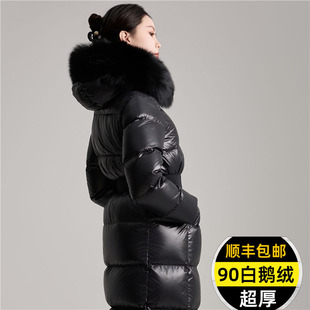 430克白鹅绒羽绒服女长款过膝新款黑色收腰超厚极寒外套狐狸毛领