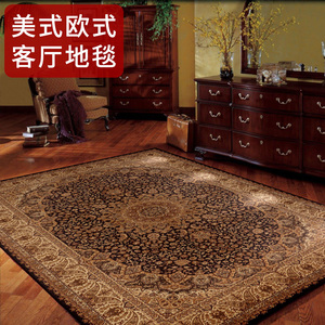 美式复古客厅茶几家用欧式卧室床边毯大面积高级波西米亚地毯拍照