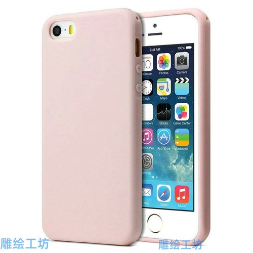 简约iphone5苹果手机壳磨砂软胶
