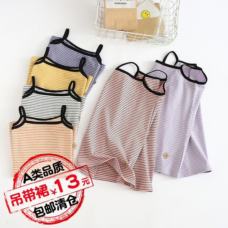 【2件减5元】女童吊带裙夏季外穿童装背心小姑娘露肩裙宝宝上衣t