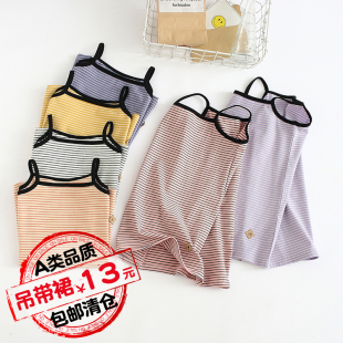【2件减5元】女童吊带裙夏季外穿童装背心小姑娘露肩裙宝宝上衣t