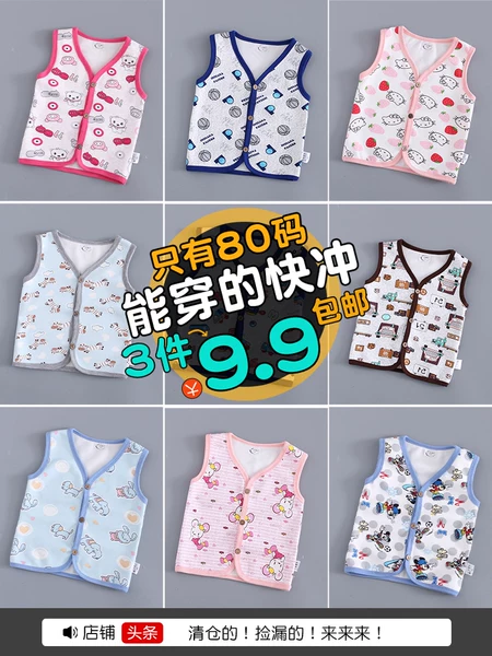 Товары от 小我童年折扣店