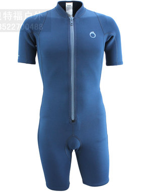 潜水服男式法国品牌短袖2024保暖氯丁橡胶蓝色前拉链浮潜连体泳衣