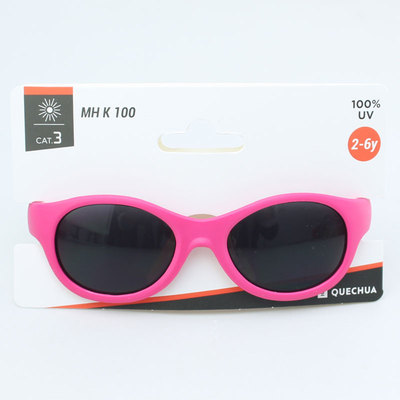 婴幼儿太阳镜2-6岁宝宝防紫外线UV小童带Cat.3专用护目镜婴儿墨镜