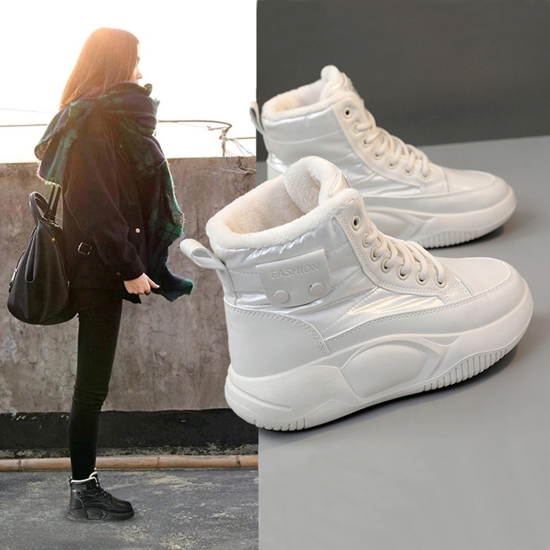 断码加绒保暖雪地靴女2025秋冬季新款休闲棉鞋防水防滑短筒棉靴子,女鞋,时尚雪地靴,淘宝优惠券,粉丝福利购,淘宝优惠卷