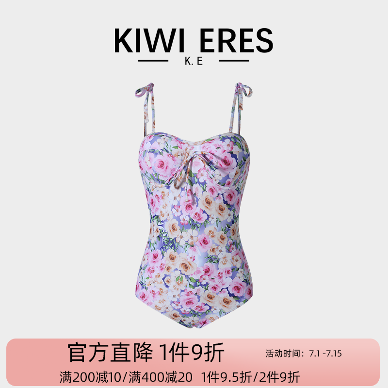 KIWI ERES 法式性感连体泳衣女纯欲2025新款碎花可爱甜美温泉泳装