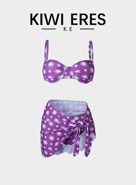 KIWI ERES 法式性感分体泳衣女纯欲2025新款紫色圆点显瘦度假泳衣