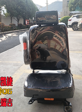 适配南骏瑞吉J30D凯马凯捷司机气囊座椅帅铃Q6主驾气囊座椅总成