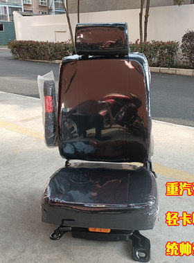 重汽豪沃悍将统帅豪曼气囊座椅