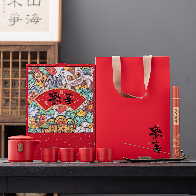 定制公司年会商务礼品定制LOGO企业送客户实用活动周年庆精致伴手