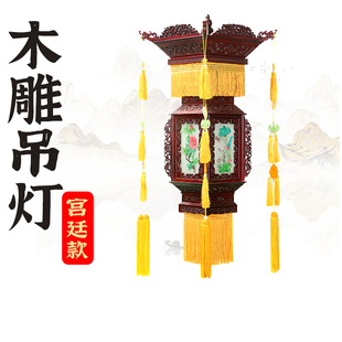 实木宫灯皇宫寺庙影视城桦木古典中式 故宫仿古全雕刻中式 庭院吊灯